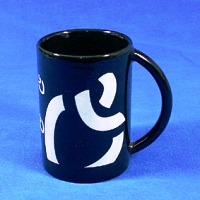 Tasse mit Dekor 253S